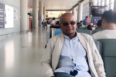 ވިޔަފާރިވެރިޔާ ކުވާ މޮހޮދޭ ނިޔާވެއްޖެ