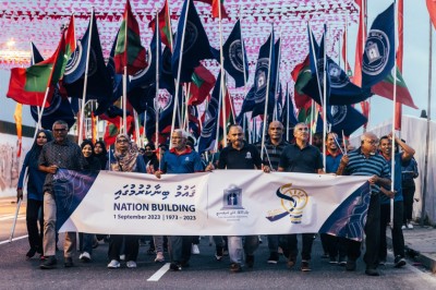 އެމްއެންޔޫއިން ބޮޑު މެރެތަންއެއް ބާއްވަނީ