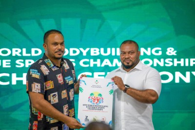 ފާޑުކިޔުން އަމާޒުވުމުން ބޮޑީބިލްޑިން މުބާރާތް ބޭއްވުނު ގޮތާމެދު މައާފަށް އެދިއްޖެ