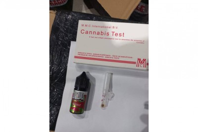 ކެނަބިސްއަށް ޕޮޒިޓިވްވީ ވޭޕް ޝިޕްމަންޓުގެ ރެޕިޑް ޓެސްޓުން: އިހުސާން