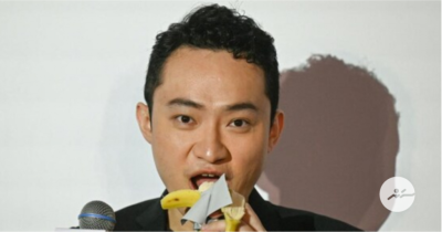 ޓޭޕް އެޅި 6.2 މިލިއަން ޑޮލަރުގެ ދޮންކެޔޮ ގަތުމަށްފަހު ކާލައިފި