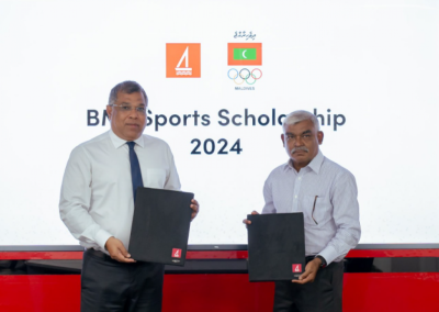 ބީއެމްއެލްއިން ސްޕޯޓްސް ސްކޮލާޝިޕަށް ހުޅުވާލައިފި