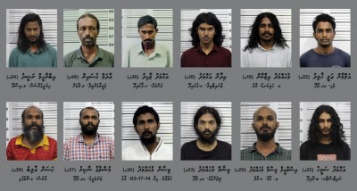 ހިޔާ ފުލެޓެއްގައި ރަހީނުކުރުން: 8 މީހަކު ތަހުގީގު ނިމެންދެން ބަންދުކޮށްފި