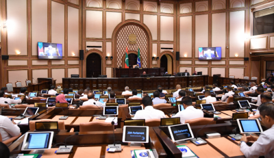 ގާނޫނުއަސާސީ ވީހާ ވެސް އަވަހަށް އިސްލާހުކުރަން މުޅި މަޖިލީހުގެ ކޮމިޓީއަށް