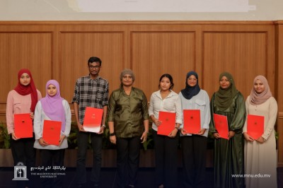 އެމްއެންޔޫގެ ސްކީމުން ހޮވުނު 11 ދަރިވަރަކަށް ސްކޮލަޝިޕް ހަވާލުކޮށްފި