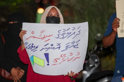 ބިންވެރިޔާ މައްސަލައިގައި ހެކި ހިއްސާކުރަން ފުލުހުން ހެދި ޕޯޓަލަށް 16 ފަރާތަކުން މައުލޫމާތުދީފި