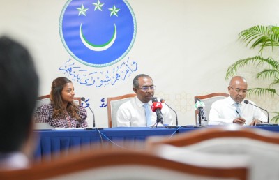 އެޗްޑީސީން ''ވައްކަން'' ސިއްރު ކުރި މައްސަލަ ތަހުގީގު ކުރަން ޖެހޭ: ޑިމޮކްރެޓްސް