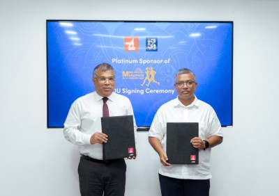 އެމްއެންޔޫ މެރަތަންގެ ޕްލެޓިނަމް ޕާޓްނަރަކަށް ބީއެމްއެލް