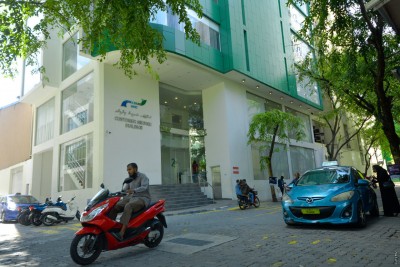 އެމްޑަބްލިއުއެސްސީން 400 މިލިއަން ރުފިޔާގެ ބޮންޑެއް ވިއްކަނީ