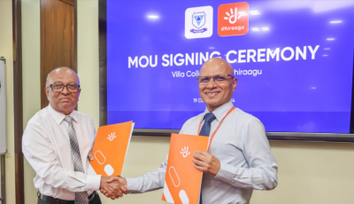 ދަރިވަރުންނަށް އަމާޒުކޮށްގެން އަލަށް ތާރަފުކުރެވޭ ބިޒްނަސް އިންކިއުބޭޓާ ޕްރޮގްރާމްގެ ޕާޓްނަރަކަށް ދިރާގު