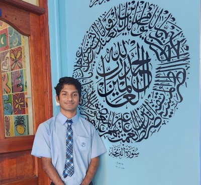 އަޑު ނީވުނަސް، ނާއިޝްގެ ހުނަރުވެރިކަމުގެ އަޑު އެންމެންނަށް އިއްވައިފި