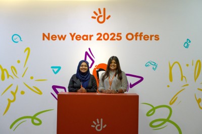 ދިރާގުން އާ އަަހަރަށް މަރުހަބާ ކިޔުމަށް ޚާއްސަ އޮފާތަކެއް