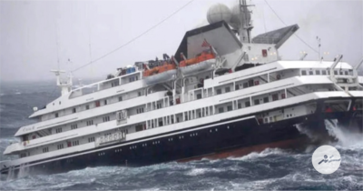 މިއީ ހުރަސްކުރަން އެންމެ ބިރުވެރި ކަނޑު