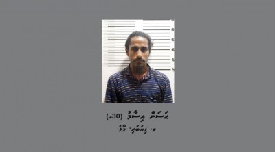 ސައިކަލުގައި ދިޔަ އަންހެނެއްގެ ފަށް ފޭރުނު މީހާ ކުށަށް އިއުތިރާފުވެ، ބަދަލު ދޭން އެއްބަސްވެއްޖެ