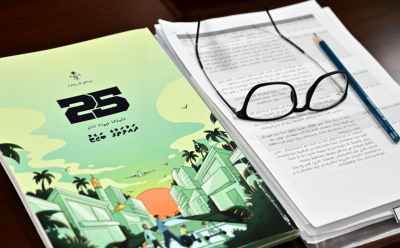 އަންނަ އަހަރުގެ ބަޖެޓުގައި މާލީ ގޮންޖެހުންތައް ހައްލުކުރާނެ ގޮތެއް ނެތް: އިކޮނޮމީ ޓުޑޭ ރިވިއު