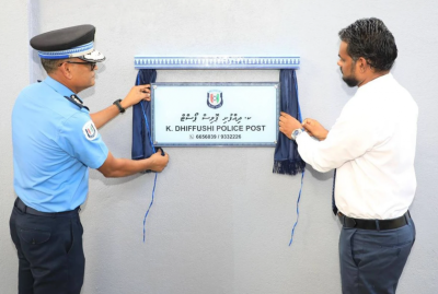 ދިއްފުށީގައި ގާއިމުކުރި ޕޮލިސް ޕޯސްޓު ހުޅުވައި ފުލުހުންގެ ޚިދުމަތްދޭން ފަށައިފި