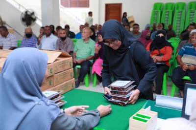 ކޮންމެ ރޯދަ މަހަކަށް ސައުދީން ހަދިޔާކުރާ ކަދުރު ޝިޕްމަންޓު އަތުވެއްޖެ