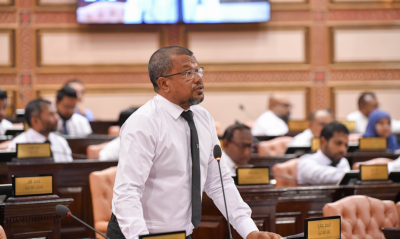 އުސޫލުން ބޭރުން 50 ގޯތި ދިންކަމަށް ބުނެ މައްސަލަ ބަލަން މަޖިލީހަށް ހުށަހަޅައިފި