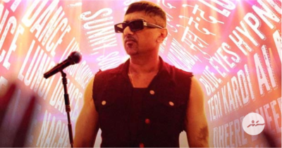 ޔޯޔޯ ހަނީ ސިންގްގެ ޑޮކިއުމެންޓްރީ މި މަހު ނެޓްފްލިކްސްގައި ޕްރީމިއާކުރަނީ