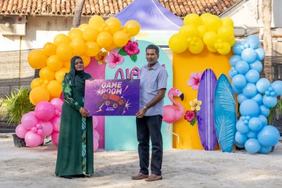 އެޗްޑީސީން ފިޔަވަތީގެ ކުދިންނަށް 2ލައްކަ ރުފިޔާއަށްވުރެ އަގުބޮޑު ދެ ގޭމް ރޫމް ހަދިޔާކޮށްފި