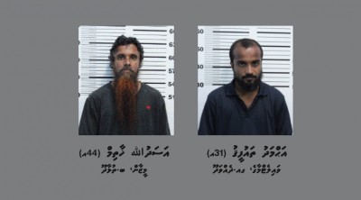 ކެފޭއަކަށް ވަދެ، ތޫނު ހަތިޔާރުން ބިރު ދެއްކި މައްސަލައިގައި ދެ މީހަކު ހައްޔަރުކޮށްފި