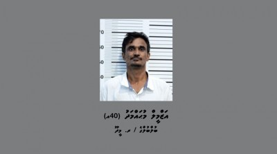 ގޭ ބަންދު ހުކުމެއްގައި ހުރި މީހަކު ފިހާރައެއް ފަޅައިލައި، ފޯނުތަކެއް ފޭރިއްޖެ