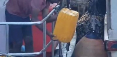 މާލޭ ފަޅުތެރެއަށް ކަޅުތެޔޮ އެޅި މައްސަލަ ސިޓީ ކައުންސިލުން ބަލަނީ