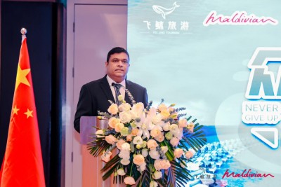 މޯލްޑިވިއަންގެ ސީދާ ދަތުރުތައް ޗައިނާގެ ބެއިޖިންއާއި އިތުރު ތިން ސިޓީއަކަށް ފަށަނީ