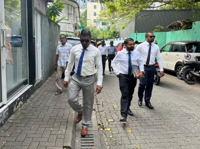 'ވަގު ފޯމު'ތަކުގެ ތަހުގީގު އަވަސްކޮށްދޭން އެދި އެމްޑީޕީން ފުލުހަށް