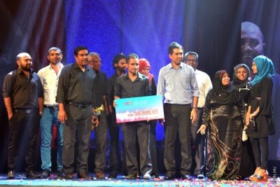 އޮފީސް ޓެލެޑްރާމާގައި ބައިވެރިވުމުގެ މުއްދަތު ހަމަވަނީ