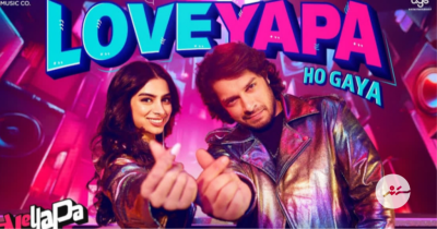 ޖުނައިދާއި ހުޝީގެ ފިލްމުގެ ޓައިޓްލް ލަވަ މި އޮތީ