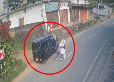 ލަންކާގެ މަގެއް މަތިން އަންހެން ކުއްޖަކު ވޭނަކަށް އަރުވައި، ރަހީނުކޮށްފި