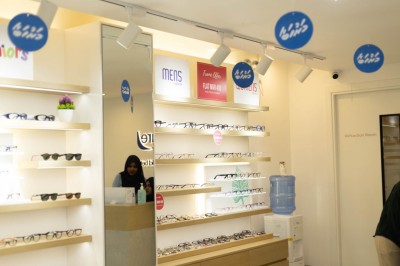 އައްޑޫގައި އައިކެއަރގެ މުޅިން އައު އައުޓްލެޓެއް