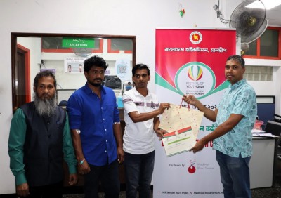 ބަންގްލަދޭޝް ހައި ކޮމިޝަނުން ލޭ ހަދިޔާ ކުރުމުގެ ކޭމްޕެއް ކުރިއަށް ގެންގޮސްފި