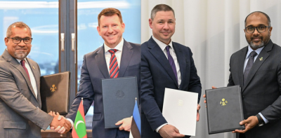 ސިޔާސީ މަޝްވަރާ ކުރުމާއި ސައިބަސެކިއުރިޓީ ދާއިރާއިން އެސްޓޯނިޔާއާއެކު އެމްއޯޔޫއެއް