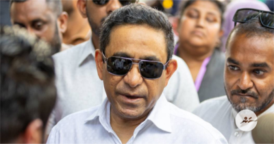 އާ ހެކީގެ މައްސަލަ: ސުޕްރީމް ކޯޓުގައި ދެން އޮންނާނީ ހުކުމްކުރުން