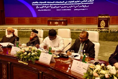 އަންހެން ދަރީންނަށް ތައުލީމު ދިނުމާ ގުޅޭ ކޮންފަރެންސްގައި ޝަހީމް ތަގުރީރުކުރައްވައިފި