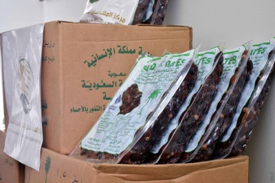 22،000 އަށްވުރެ ގިނަ ކަދުރު ޕެކެޓު ބަހައިފި