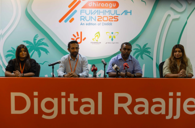 ދިރާގު މޯލްޑިވްސް ރޯޑް ރޭސްގައި ބައިވެރިވުމުގެ ފުރުސަތު ހުޅުވާލައިފި