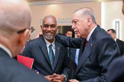 ތުރުކީ ސްކޮލަޝިޕަށް ކުރިމަތިލުމުގެ ފުރުސަތު ހުޅުވާލައިފި