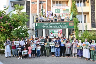 ޕަކިސްތާނު ހައިކޮމިޝަނުގައި ކަޝްމީރުގެ އެއްބައިވަންތަކަމުގެ ދުވަސް ފާހަގަކޮށްފި