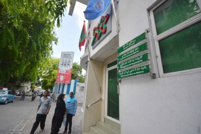 ވިހެއުމަށްފަހު މަންމައާއި ދަރިފުޅު މަރުވީ އިހުމާލުންކަމަށް ބުނާ މައްސަލަ ހެލްތު މިނިސްޓްރީން ބަލަނީ