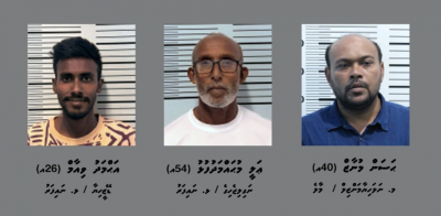 ޅ. އަތޮޅުން މަސްތުވާތަކެއްޗާއެކު ބަޔަކު ހައްޔަރުކޮށްފި