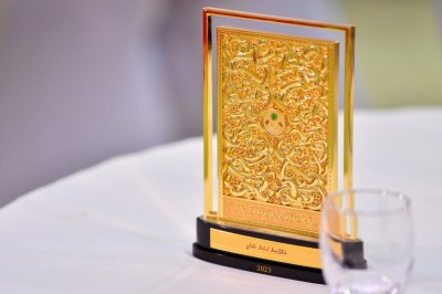 ދައުލަތަށް ޚިދުމަތްކުރުމުގެ އިނާމަށް ނަން ހުށަހަޅަން ހުޅުވައިލައިފި