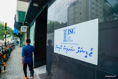 ފަނޑިޔާރެއްގެ މައްސަލަ ބަލާކަން ނުވަތަ ނޫންކަން ވެސް ޖޭއެސްސީން ނުބުނި