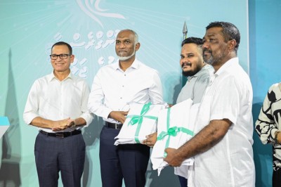 ޕީއެންސީގެ ދަފުތަރާމެދު ޝަކުވާ ހުށަހެޅުމުގެ ފުރުސަތު އޭޕްރީލް 13ގެ ނިޔަލަށް