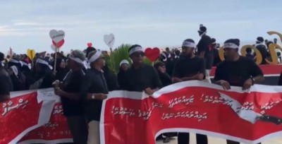 ޒަކިއްޔާގެ މަރު: އެންމެފަހުން ރައްޔިތުން ނިކުތީ ރަށު ޕޮލިސް ސްޓޭޝަން ބަންދުކުރަން