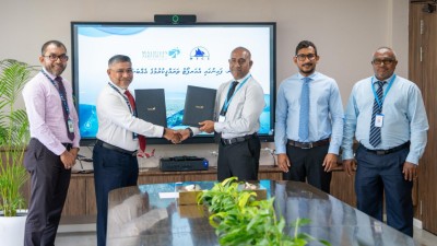 ފައިނު އެއާޕޯޓު ތަރައްގީކުރަން އެމްއޭސީއެލުން އެމްޓީސީސީއާ ހަވާލުކޮށްފި