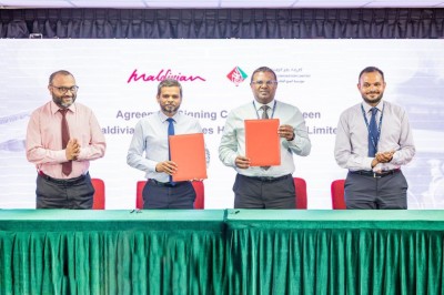 ހައްޖުވެރިންގެ ވައިގެ ދަތުރުތައް ހަމަޖެއްސުމަށް މޯލްޑިވިއަންއާއެކު އެއްބަސްވުމެއްގައި ސޮއިކޮށްފި