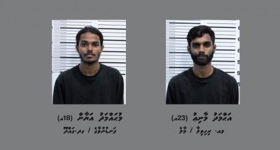 މާރާމާރީ ހިންގަން އުޅެނިކޮށް ހިފެހެއްޓި 17 އަހަރުގެ ކުއްޖާ ފަސް ދުވަހަށް ބަންދު ކޮށްފި